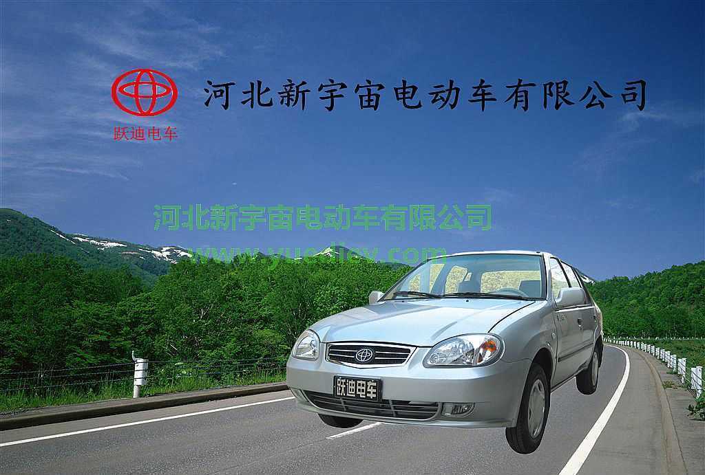 未來(lái)的智能充換電網(wǎng)絡(luò)有利于電動(dòng)汽車發(fā)展，電動(dòng)汽車在我國(guó)前景美好