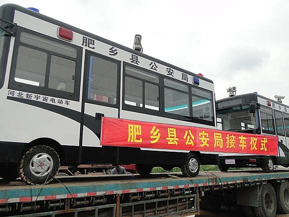 肥鄉(xiāng)縣公安局接車(chē)儀式