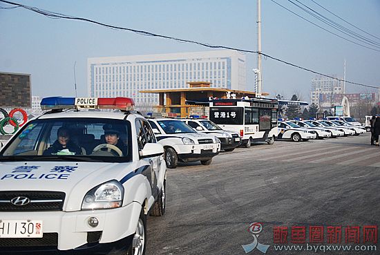 營口區(qū)公安局舉辦“平安航母”啟動儀式