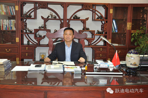 轉(zhuǎn)載！躍迪集團(tuán)：懷抱電動(dòng)汽車(chē)夢(mèng)，做負(fù)責(zé)任企業(yè)