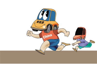 新能源電動汽車要純電還是插電？