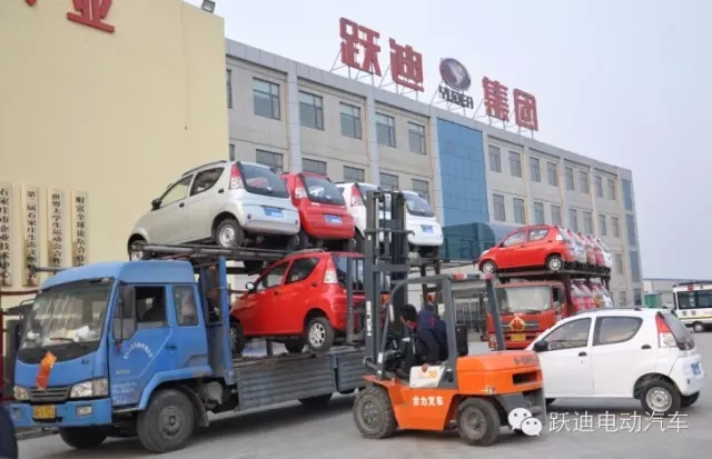 躍迪電動(dòng)汽車訂單不斷，躍迪電動(dòng)汽車實(shí)現(xiàn)您“低碳生活 綠色出行”的愿望！