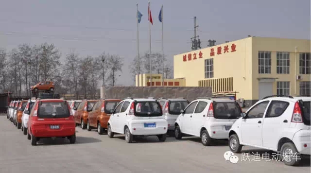 躍迪電動汽車快速健康發(fā)展，裝車完畢發(fā)車江蘇。