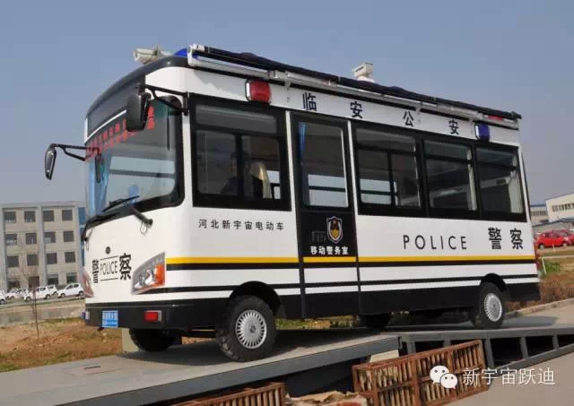 躍迪移動警務室發(fā)車浙江臨安-維護治安秩序、利民利警。