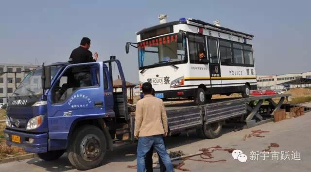 躍迪移動警務室發(fā)車浙江臨安-維護治安秩序、利民利警。
