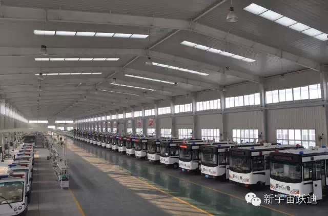 移動警務(wù)室