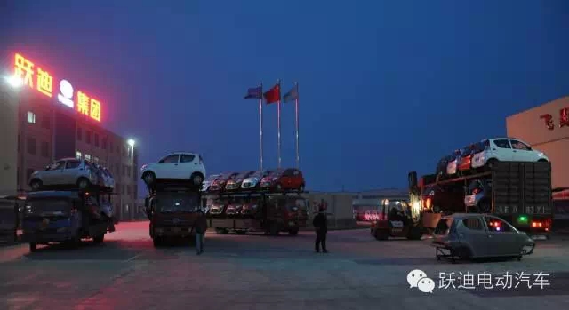 躍迪電動汽車發(fā)車徐州，為消費者提供更好駕乘感受