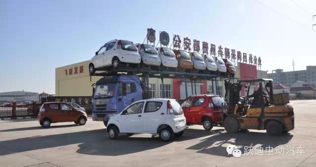 電動(dòng)汽車、巡邏車