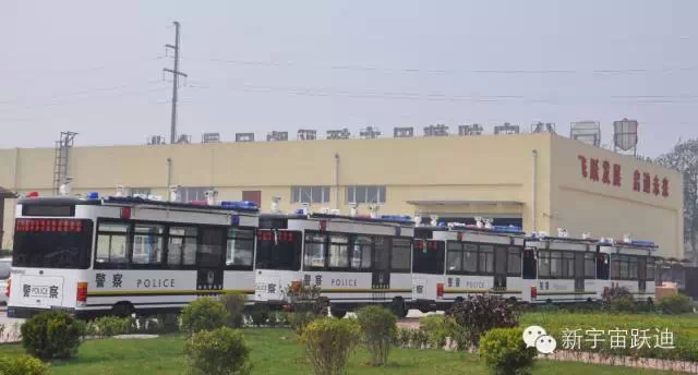 躍迪移動警務室-維護社會治安秩序，樹立良好警風