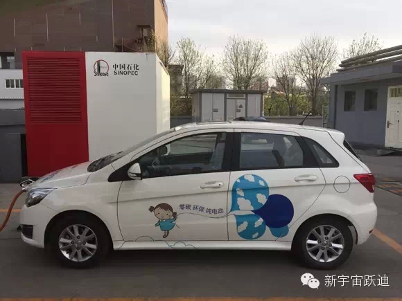 充電市場(chǎng)巨頭博弈：國(guó)網(wǎng)撤了 鯰魚(yú)來(lái)了 鯊魚(yú)也來(lái)了