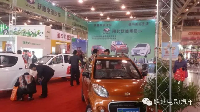 躍迪電動(dòng)汽車安徽新能源汽車展圓滿落幕，頻頻發(fā)車