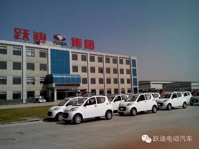 京津冀一體化是新能源汽車發(fā)展機遇—小型純電動乘用車?yán)麌瘢蠂覒?zhàn)略性新興產(chǎn)業(yè)發(fā)展要求