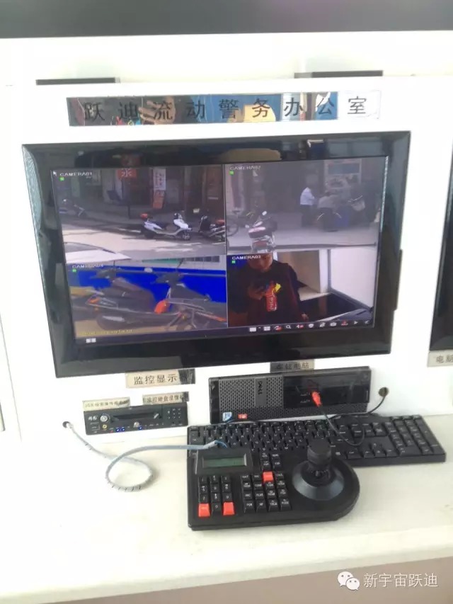 沽源縣躍迪移動警務(wù)室——種毒違法，種毒必鏟，種毒必究