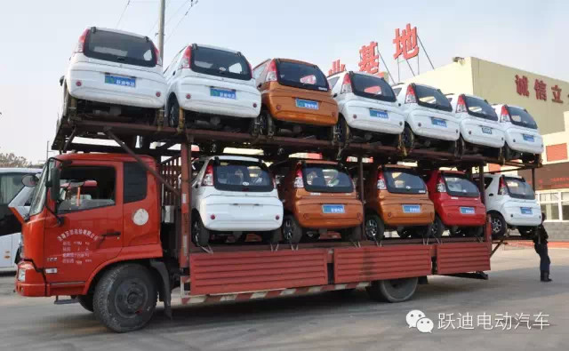 躍迪電動汽車發(fā)車山東，為消費者提供更好的乘駕感覺