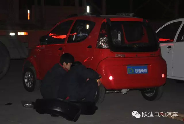 電動(dòng)汽車(chē)