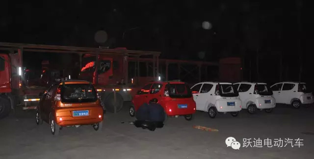 電動(dòng)汽車(chē)