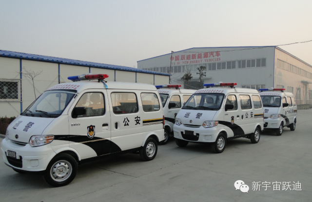 電動(dòng)巡邏車(chē)