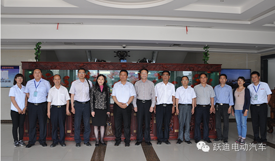 電動(dòng)汽車(chē)