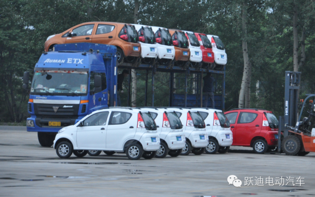 電動(dòng)汽車(chē)