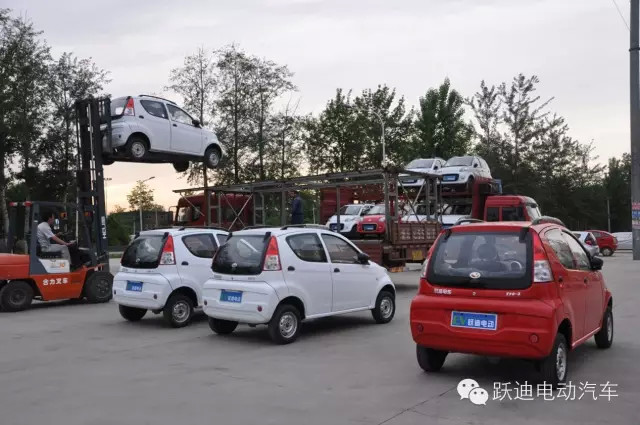 躍迪電動(dòng)汽車(chē)，總裝下線發(fā)車(chē)湖南