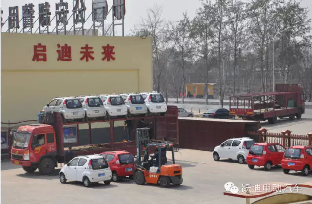 躍迪電動(dòng)汽車(chē)T70再度發(fā)車(chē)長(zhǎng)沙