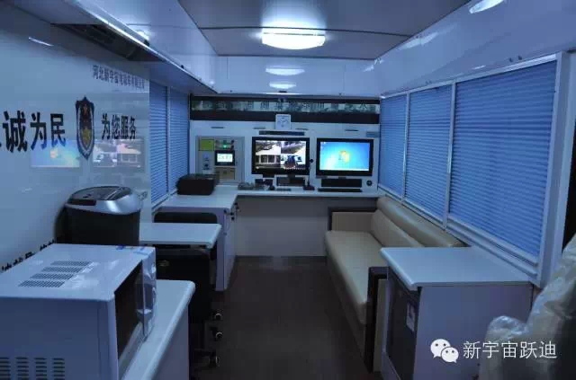 躍迪移動警務室在貴州動態(tài)管控，提升市民安全感