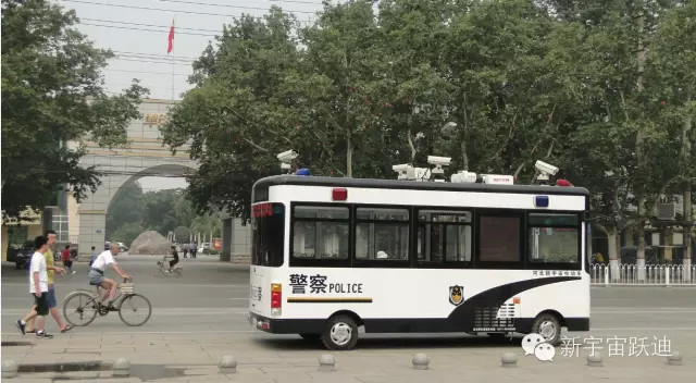 移動警務(wù)室