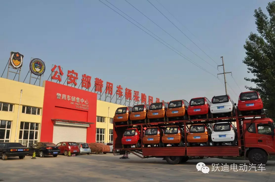 躍迪電動(dòng)汽車(chē)發(fā)車(chē)霸州—經(jīng)濟(jì)實(shí)惠又環(huán)保