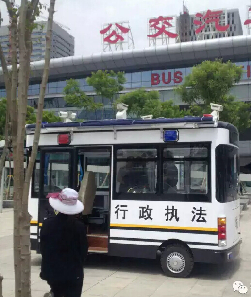 移動警務室,流動警務室,燃油移動警務室