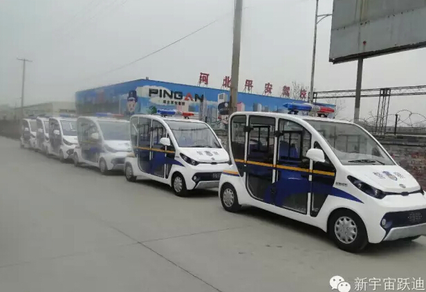 移動警務室,流動警務室,燃油移動警務室,電動巡邏車