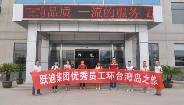 電動(dòng)汽車(chē),電動(dòng)轎車(chē),電動(dòng)汽車(chē)價(jià)格,純電動(dòng)汽車(chē)