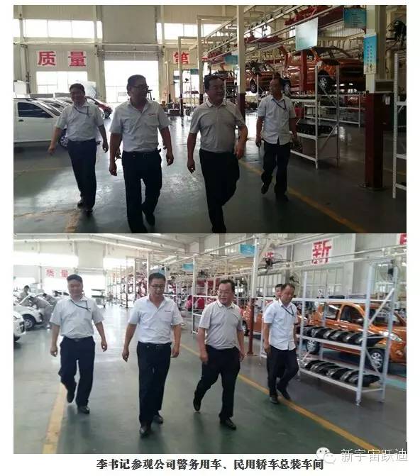 電動(dòng)汽車(chē),電動(dòng)轎車(chē),新電動(dòng)汽車(chē),電動(dòng)轎車(chē),新款電動(dòng)汽車(chē),電動(dòng)汽車(chē)排  名,電動(dòng)汽車(chē)*,電動(dòng)汽車(chē)價(jià)格及圖片款電動(dòng)汽車(chē),電動(dòng)汽車(chē)排名,電動(dòng)汽車(chē)*,電動(dòng)汽車(chē)價(jià)格及圖片