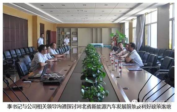 電動(dòng)汽車(chē),電動(dòng)轎車(chē),新電動(dòng)汽車(chē),電動(dòng)轎車(chē),新款電動(dòng)汽車(chē),電動(dòng)汽車(chē)排  名,電動(dòng)汽車(chē)*,電動(dòng)汽車(chē)價(jià)格及圖片款電動(dòng)汽車(chē),電動(dòng)汽車(chē)排名,電動(dòng)汽車(chē)*,電動(dòng)汽車(chē)價(jià)格及圖片