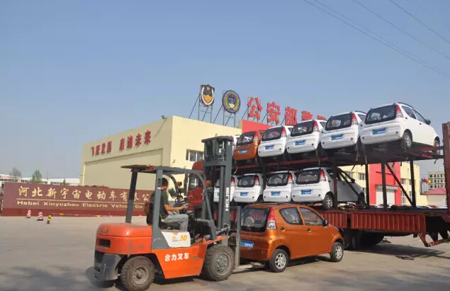 電動(dòng)汽車(chē),電動(dòng)轎車(chē),純電動(dòng)汽車(chē),電動(dòng)汽車(chē)價(jià)格