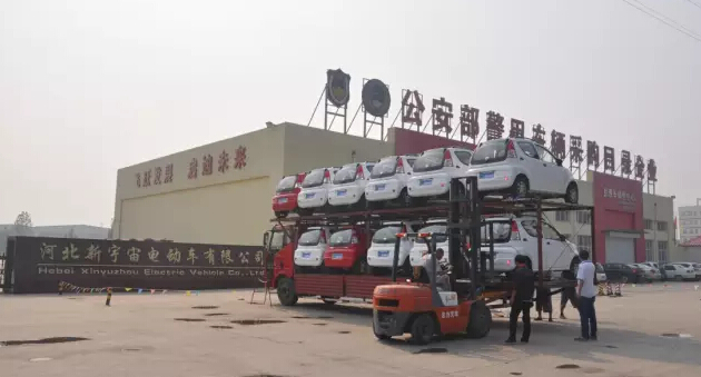 電動(dòng)汽車,電動(dòng)轎車,純電動(dòng)汽車,電動(dòng)汽車價(jià)格