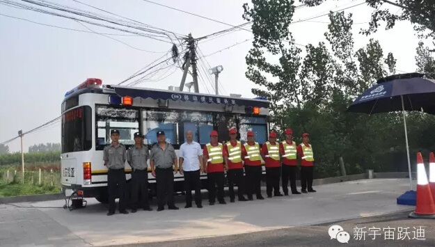 北京市56輛躍迪移動(dòng)警務(wù)室全天候執(zhí)勤，為大閱兵保駕護(hù)航（三）