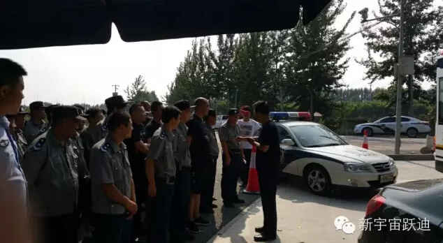 北京市56輛躍迪移動(dòng)警務(wù)室全天候執(zhí)勤，為大閱兵保駕護(hù)航（三）