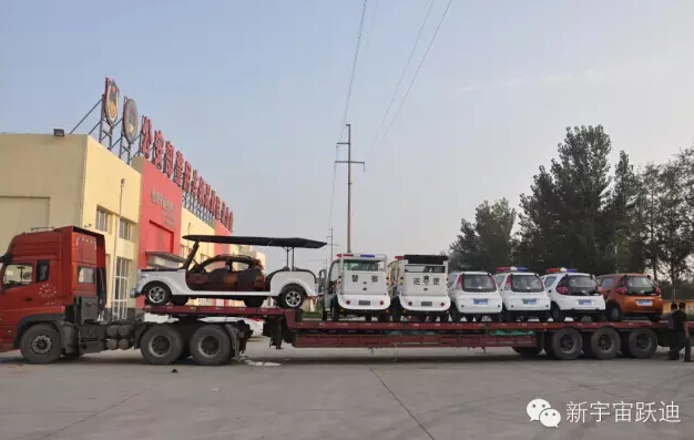 電動(dòng)客車(chē),流動(dòng)警務(wù)室,電動(dòng)汽車(chē),移動(dòng)警務(wù)室,電動(dòng)汽車(chē)價(jià)格,流動(dòng)警務(wù)車(chē),流動(dòng)警務(wù)站,移動(dòng)警務(wù)車(chē),移動(dòng)警務(wù)站,電動(dòng)巡邏車(chē),電動(dòng)警車(chē),躍迪電動(dòng)汽車(chē)