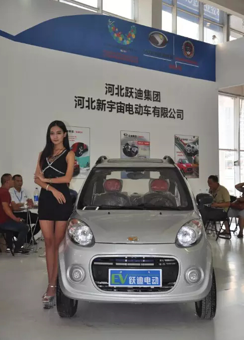 電動(dòng)汽車,移動(dòng)警務(wù)室,電動(dòng)轎車,流動(dòng)警務(wù)室,電動(dòng)巡邏車,躍迪電動(dòng)汽車,電動(dòng)汽車價(jià)格,河北新宇宙電動(dòng)車有限公司