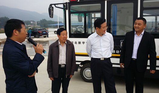 陜西省政協(xié)副主席、民革省委主委李曉東到躍迪集團(tuán)陜西躍迪新能源汽車有限公司項目建設(shè)基地調(diào)研