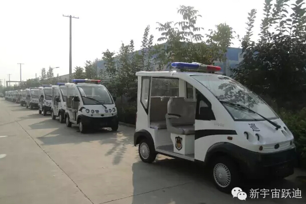 云南保山躍迪電動(dòng)巡邏車(chē)批量發(fā)車(chē)-助力美麗云南和諧發(fā)展