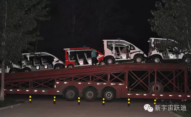 云南保山躍迪電動(dòng)巡邏車(chē)批量發(fā)車(chē)-助力美麗云南和諧發(fā)展