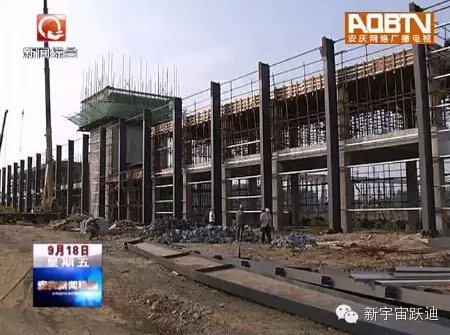 喜訊｜望江產(chǎn)安達(dá)爾第一臺整車將于11月下線  細(xì)數(shù)安達(dá)爾的前世今生！