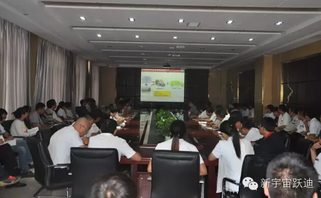 新能源汽車技術(shù)展望—清華大學(xué)汽車工程系教授、中國汽車工程學(xué)會(huì)電動(dòng)汽車分會(huì)秘書長田光宇蒞臨躍迪集團(tuán)授課