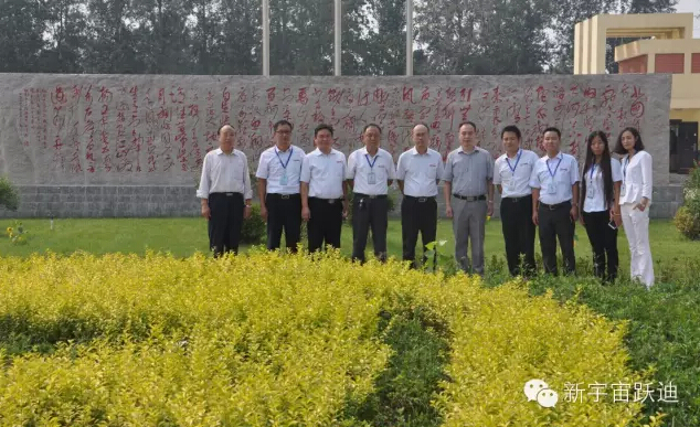 新能源汽車技術(shù)展望—清華大學(xué)汽車工程系教授、中國汽車工程學(xué)會(huì)電動(dòng)汽車分會(huì)秘書長田光宇蒞臨躍迪集團(tuán)授課