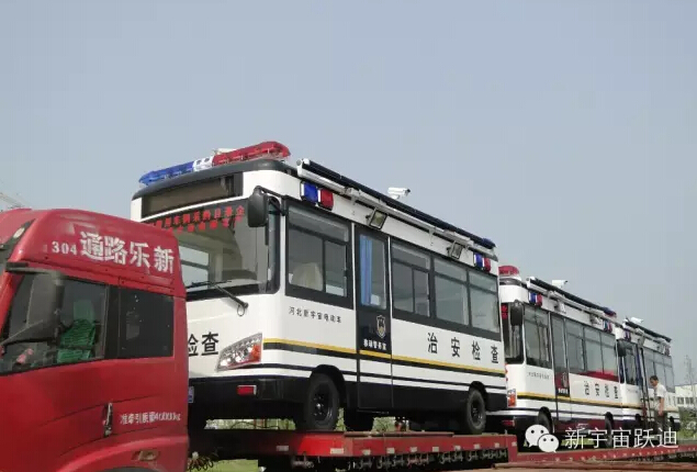 移動(dòng)警務(wù)室,流動(dòng)警務(wù)室,電動(dòng)巡邏車(chē)