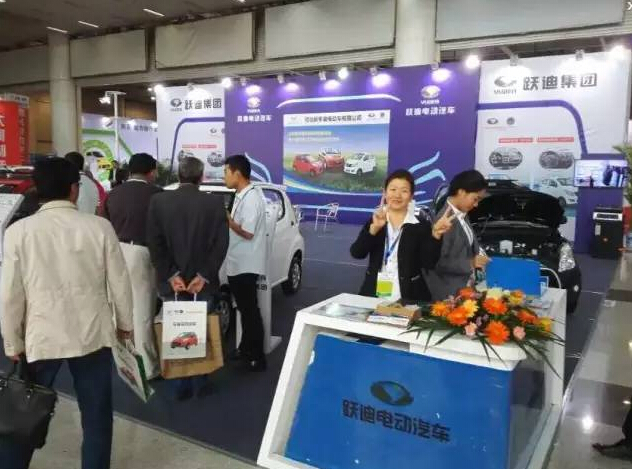 躍迪電動(dòng)汽車長沙展會(huì)火熱進(jìn)行中
