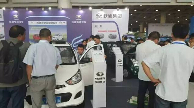 躍迪電動(dòng)汽車長沙展會(huì)火熱進(jìn)行中