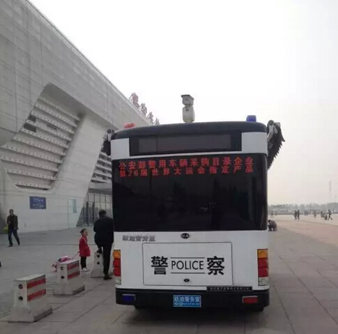 躍迪移動警務(wù)室執(zhí)勤于保定東站—全天候執(zhí)勤，確保人民安全