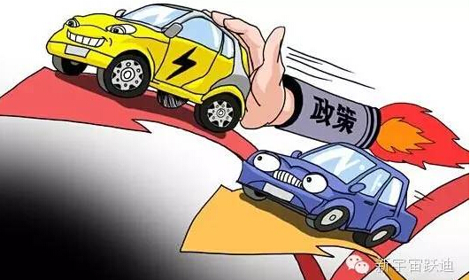 這七項(xiàng)國家新能源汽車政策預(yù)計(jì)明年出臺(tái)！